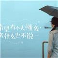 青花
