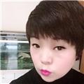 海倒过来是天。