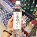 你不在身边。