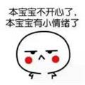  抱一抱 