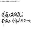  江风醒酒 