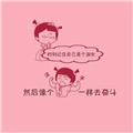  青花 