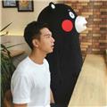  九点八次郎 