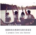  满船清梦 