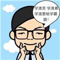  触碰你的孤独 