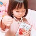  你随意 