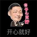 夜灵米沙