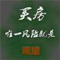 吃手手的痴呆