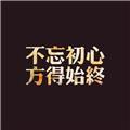 望南风