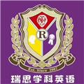  共江湖同醉 
