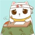  不再痛恨 