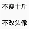 最初的地方