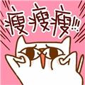  卑微的喜欢 