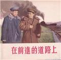 好听的网名个