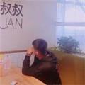 ECHO 处于关闭状态。