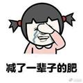 唯有自己强大