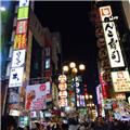  想和你同床 