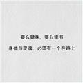 那年夏天我们依然在微笑
