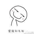  旧城孤影 