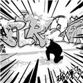  安稳也干净 