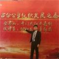  清月出 