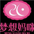 看不尽