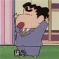  未念风光 