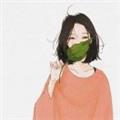  确信 