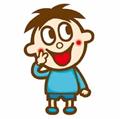  俗话 