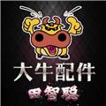 |▍扯淡，那一刻的思绪