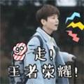 你会发光呦 