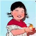  笑看浮生变 