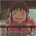 婉若清扬