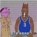  一身诗意 