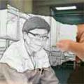 孤祭