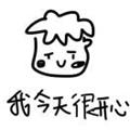 流年丶擾亂
