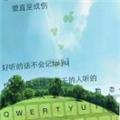 拼命的奔跑