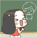  人间四月天 