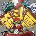  未麻的部屋 
