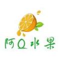  竹舟远 