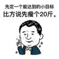 湮灭