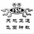 愺莓菋糖