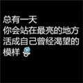 ECHO 处于关闭状态。