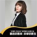  未念风光 