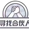  臆想症 