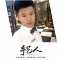 那年夏天我们依然在微笑