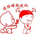 左手释然