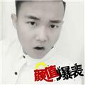  锦瑟华年 