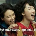 豁然开朗