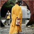  皇族鬼圣 